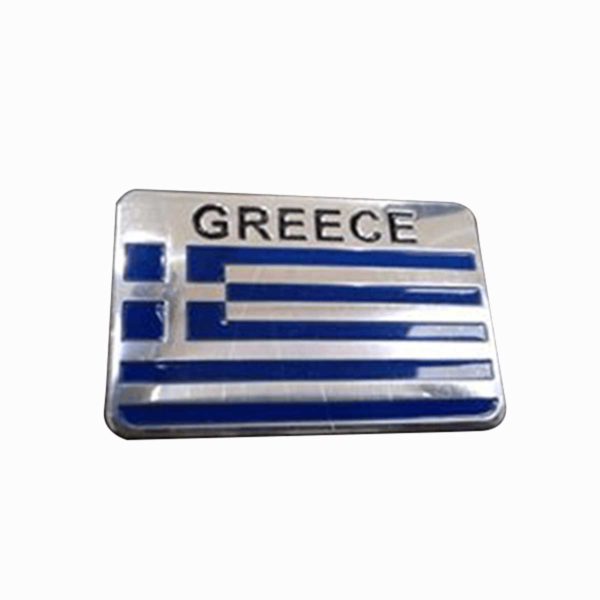 Μεταλλικό Αυτοκόλλητο Ελληνική Σημαία