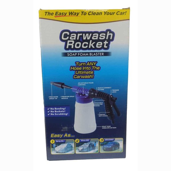 Πιστόλι Καθαρισμού Αυτοκινήτου – Carwash Rocket